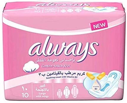 Always-Cotton-Touch-Feel-With-Soothing-Cream-Regular-10-Pads.jpg فوط نسائية صحية Always Cotton Touch Feel With Soothing Cream Regular 10 Pads - الصورة 1