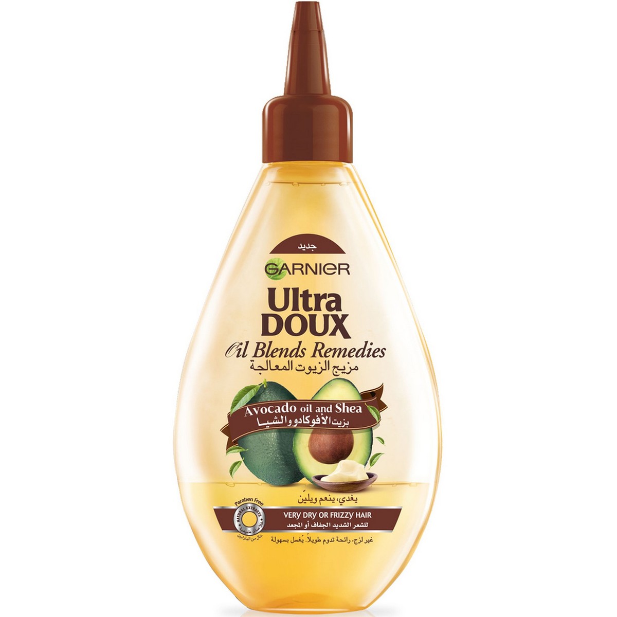 Garnier-Ultra-Doux-Avocado-Shea-Hair-Oil-140ml.jpg زيت الشعر Garnier Ultra Doux Avocado & Shea Butter Hair Oil 140ml - الصورة 1