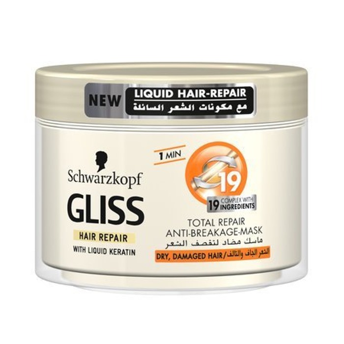 Gliss-Total-Repair-Hair-Mask-200ml.jpg ماسك الشعر Gliss Total Repair Hair Mask 200ml - الصورة 1