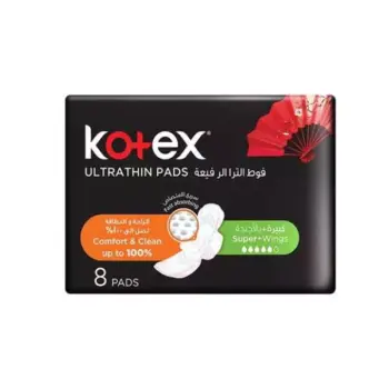 Kotex Ultra Thin Super Wings 8 Pads