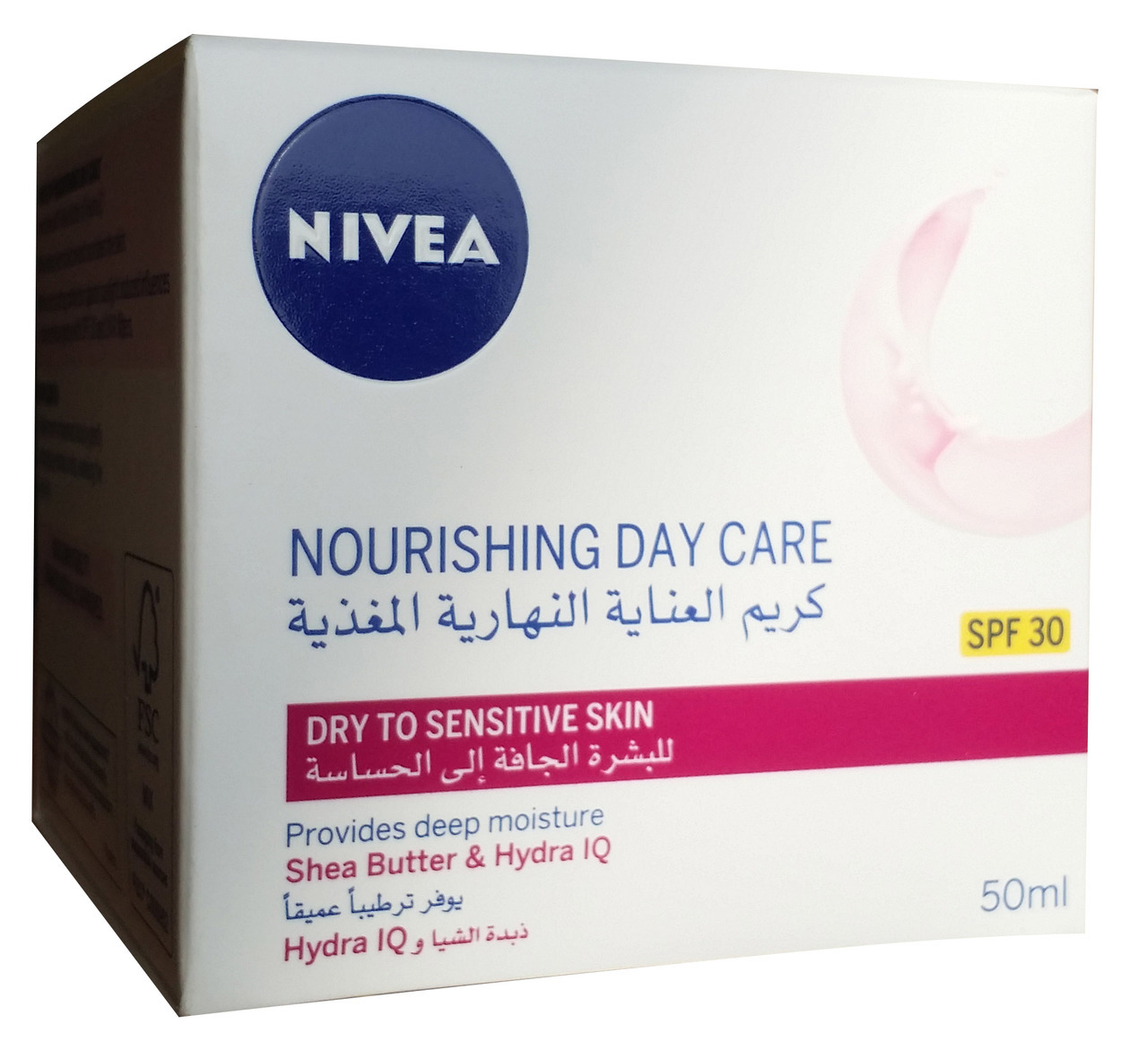 Nivea-Nourishing-For-Dry-To-Sensitive-Skin-Spf-30-Day-Cream-50ml.jpg ترطيب البشرة Nivea Nourishing Spf 30 Day Cream 50ml - For Dry To Sensitive Skin - الصورة 1