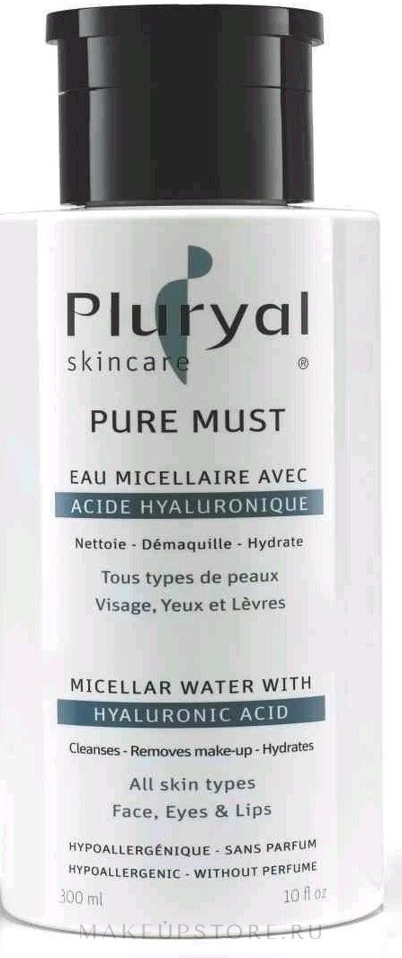 Pluryal-Pure-Must-Micellar-Make-Up-Remover-300ml.jpg مزيل المكياج Pluryal Pure Must Micellar Make Up Remover 300ml - الصورة 1