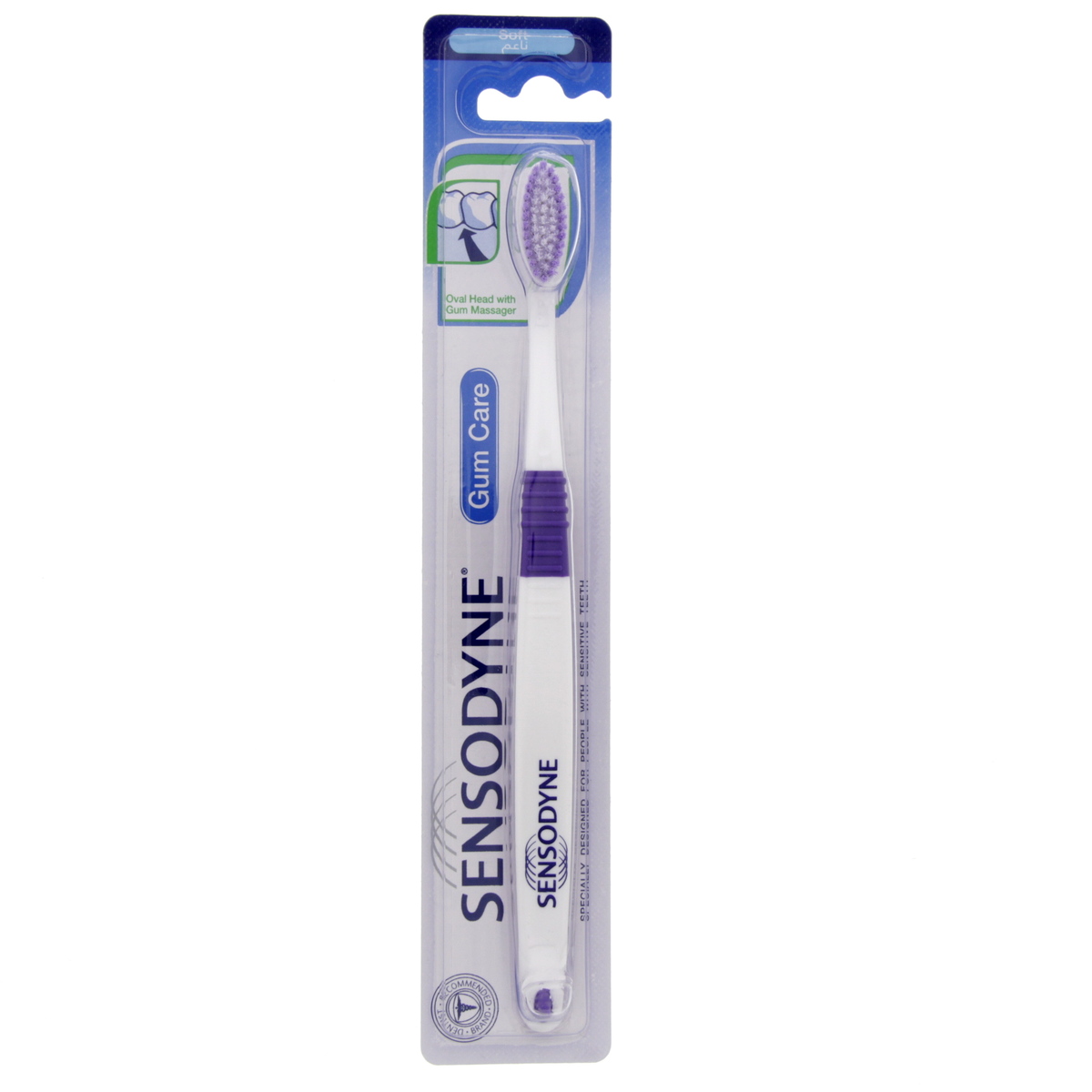 Sensodyne-Gum-Care-Toothbrush.jpg فرشاة الأسنان Sensodyne Gum Care Toothbrush - Soft - الصورة 1