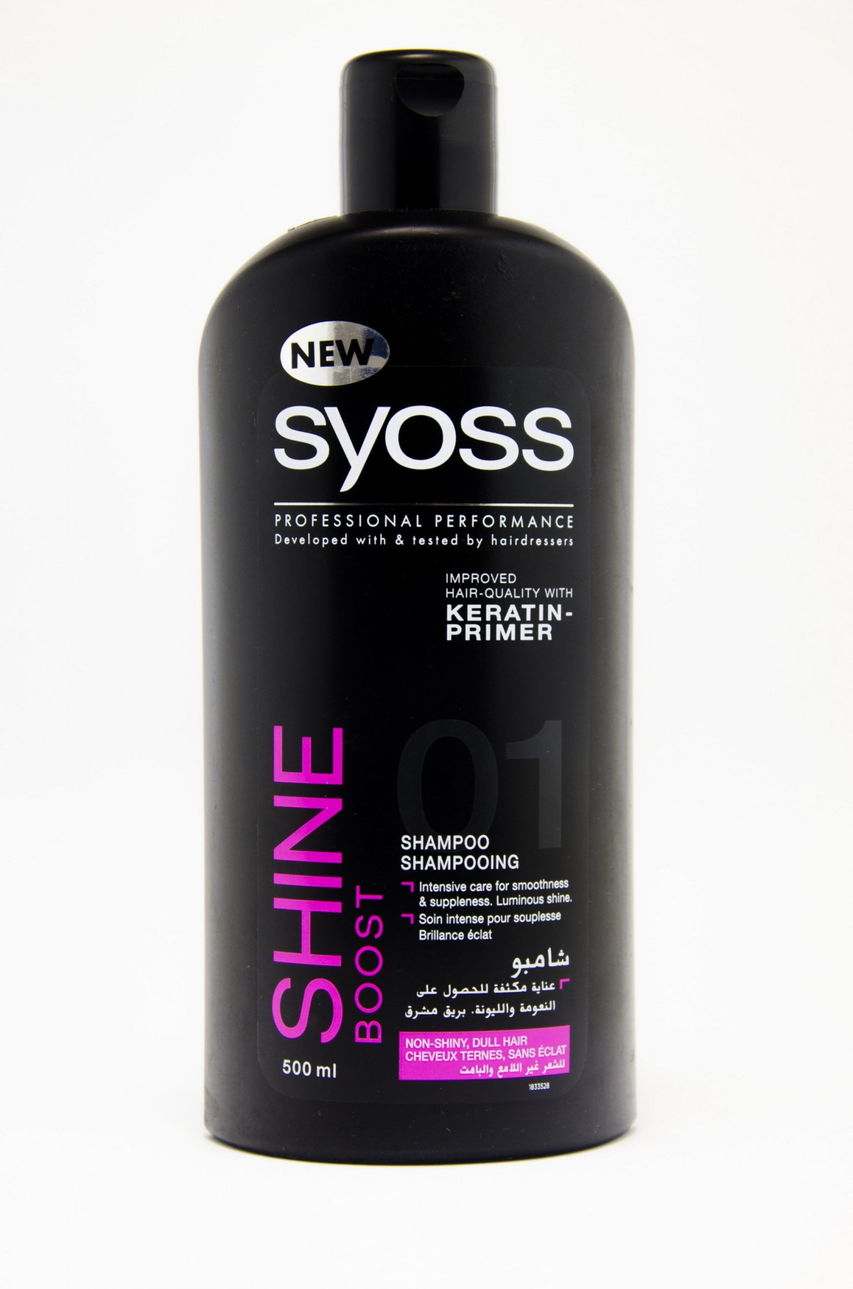 Syoss-Shine-Keratin-Primer-Shampoo-500ml.jpg شامبو الشعر Syoss Shine Keratin Primer Shampoo 500ml - الصورة 1
