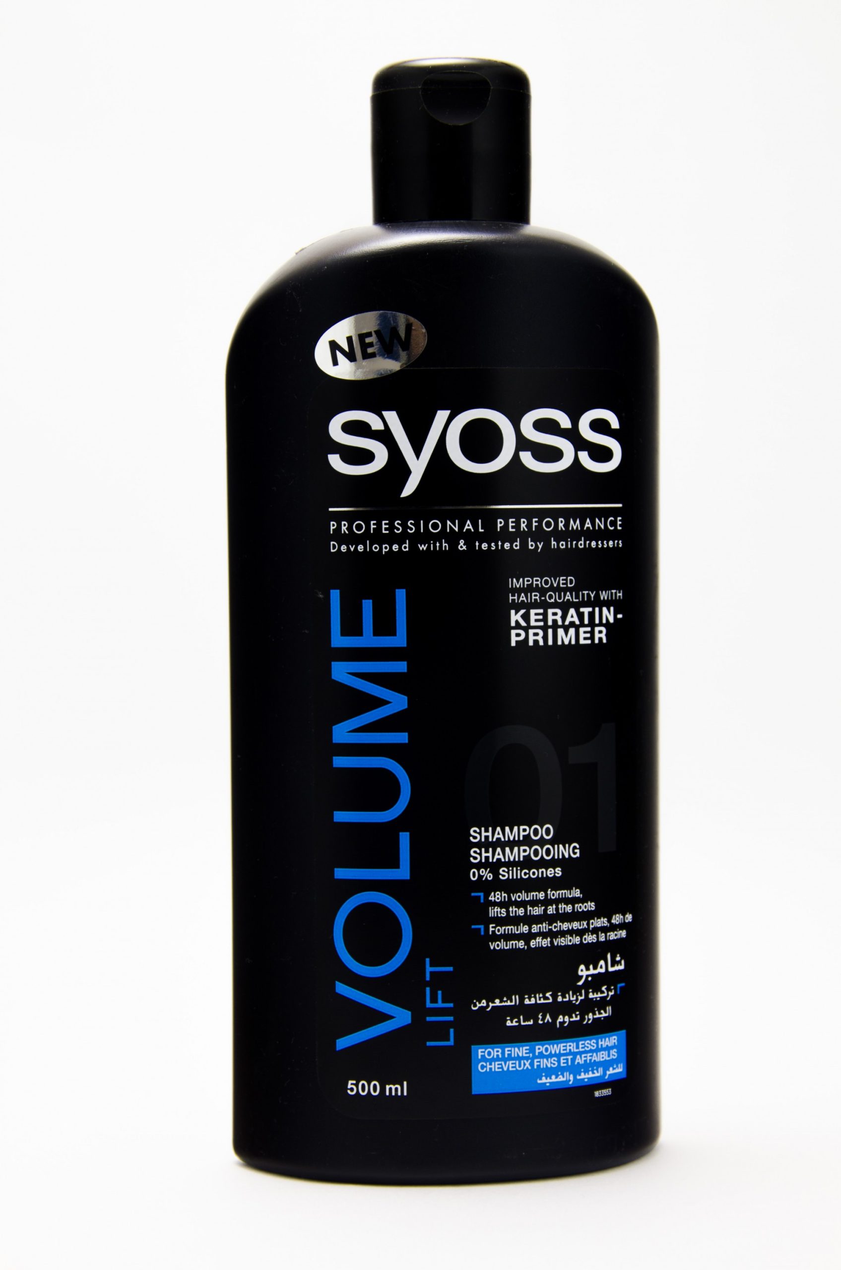 Syoss-Volume-Keratin-Primer-Shampoo-500ml.jpg شامبو الشعر Syoss Volume Keratin Primer Shampoo 500ml - الصورة 1