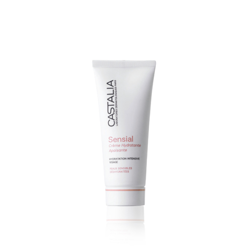 castalia-sensial-moisturizing-cream-40ml.jpg ترطيب البشرة Castalia Sensial Moisturizing Cream 40ml - الصورة 1