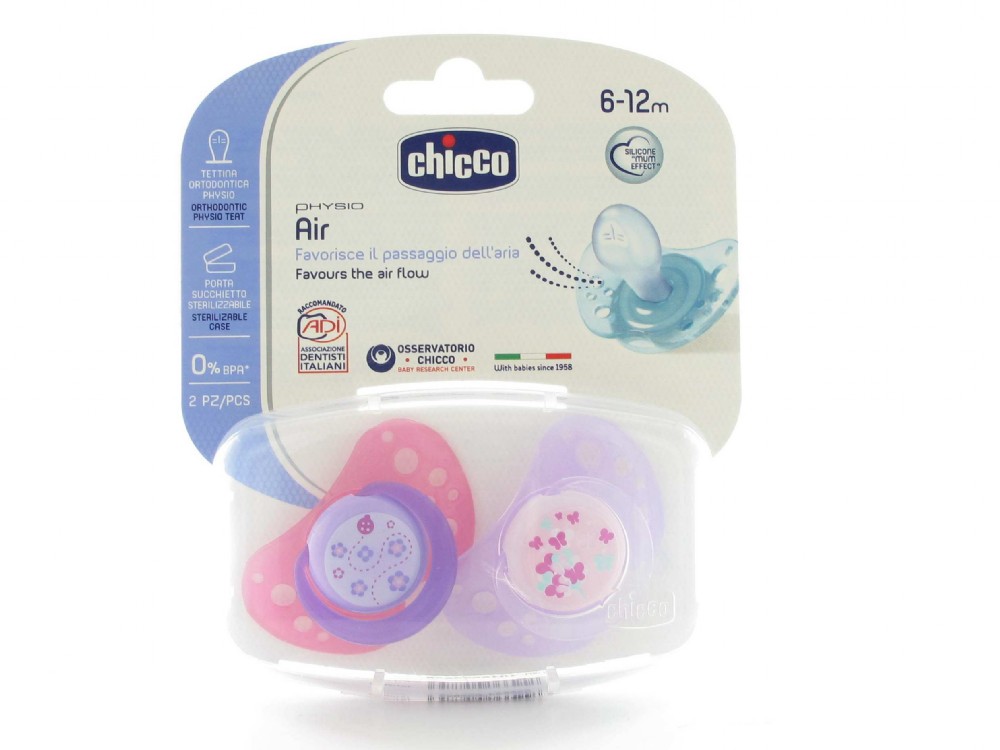 chicco-air-6-12-pink.jpg لهاية الاطفال Chicco Physio Air Pacifier 6-12 month Pink 2 Pcs - الصورة 1
