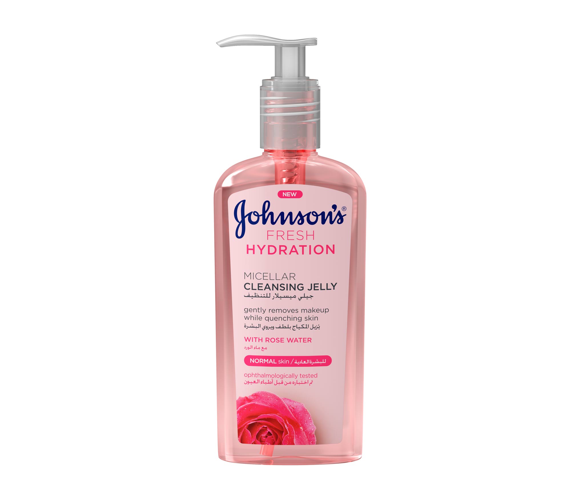 fresh_hydrationr_micellar_cleansing_jelly_packshot_0.jpg مزيل المكياج Johnson Fresh Hydration Micellar Cleansing Gel 200 ml - الصورة 1
