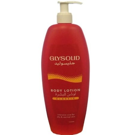 original.jpeg مرطب الجسم Glysolid Classic Body Lotion 500ml - الصورة 1