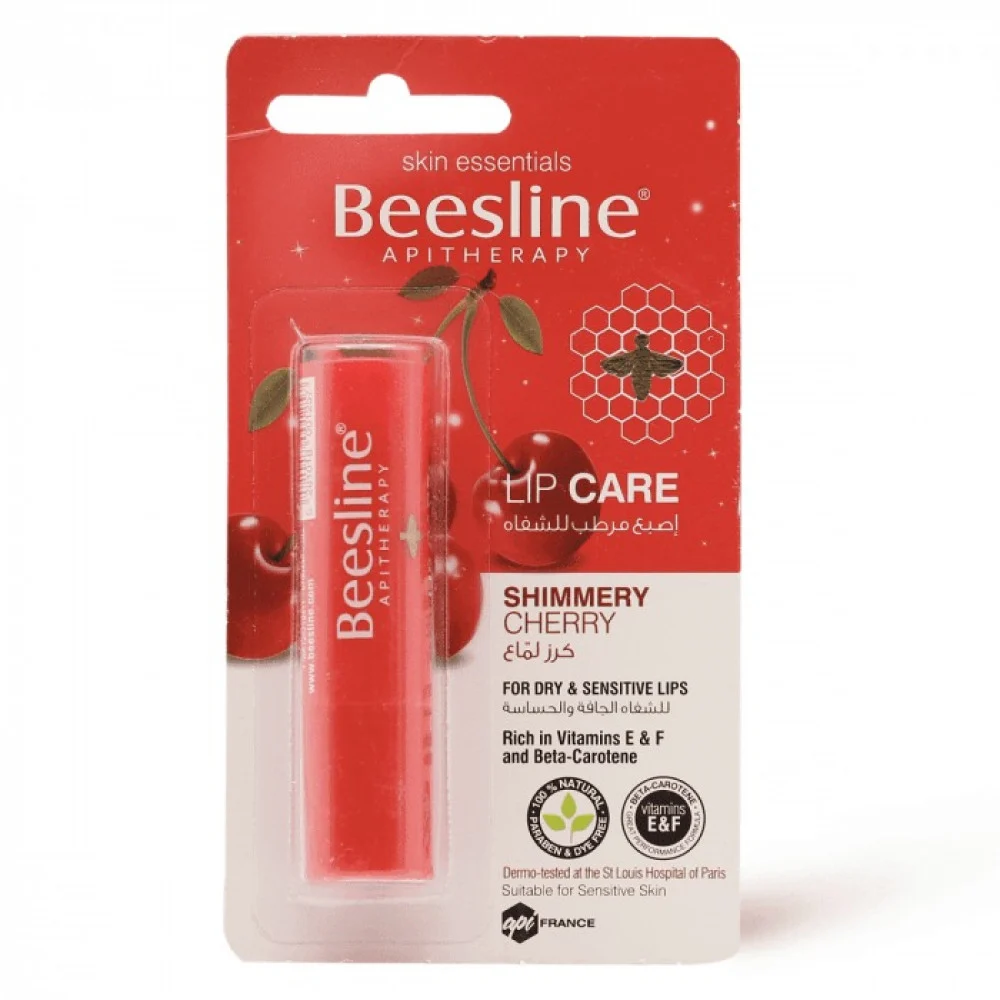 Beesline Cherry Lip Balm 4g Beesline Cherry Lip Balm 4g