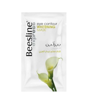 Beesline Eye Contour Whitening Mask 25g