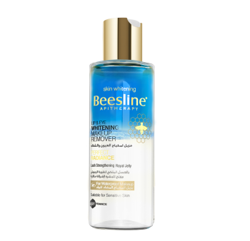 Beesline Lip & Eye Whitening Make Up Remover 150ml