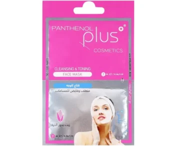 Panthenol Plus Cleansing & Toning Mask 14ml