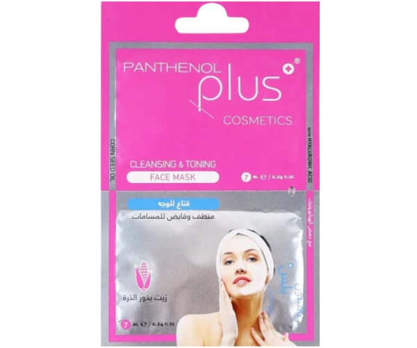 Panthenol Plus Cleansing & Toning Mask 14ml Panthenol Plus Cleansing & Toning Mask 14ml