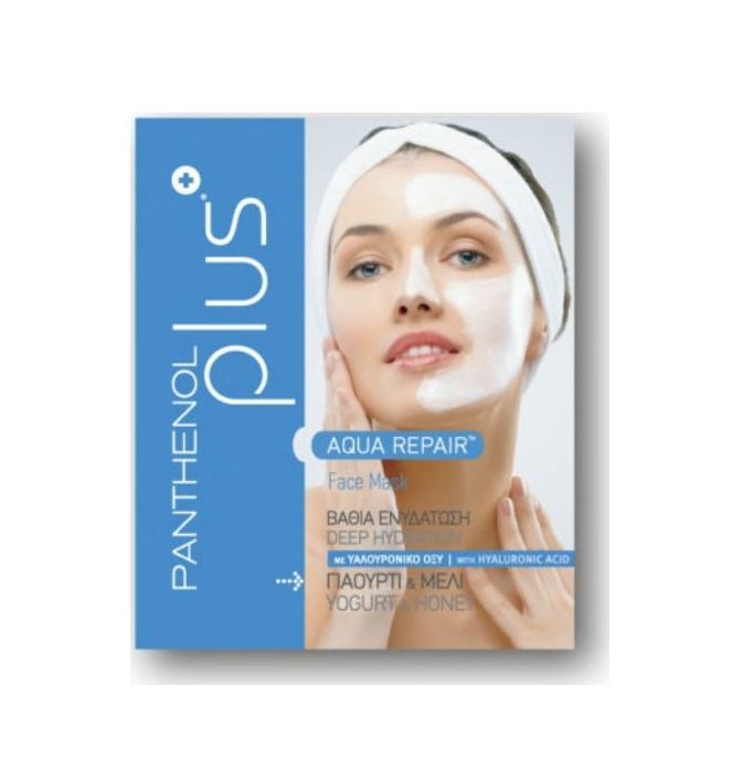Panthenol Plus Deep Hydration Mask 14ml Panthenol Plus Deep Hydration Mask 14ml