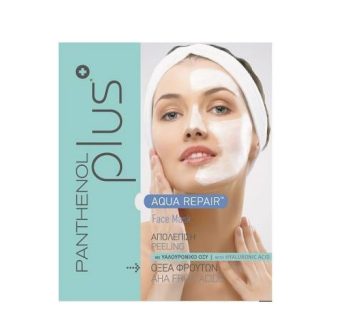 Panthenol Plus Peeling Mask 14ml