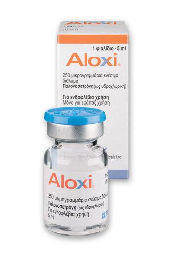 Aloxi 0.25mg/5ml IV Injection