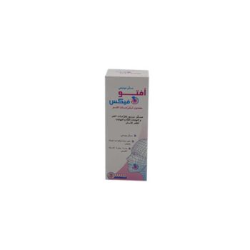 Aphto Fix Mouth Ulcer Paste 10g