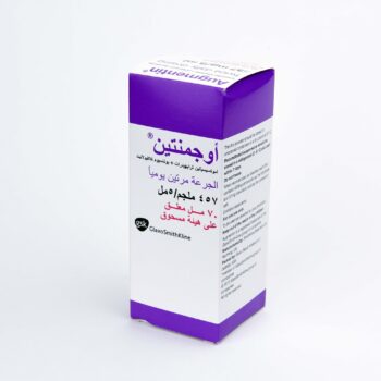 Augmentin 457mg 70ml Suspension