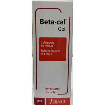 Beta-cal Gel 30g