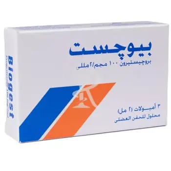 Biogest 100mg 3 Ampoules