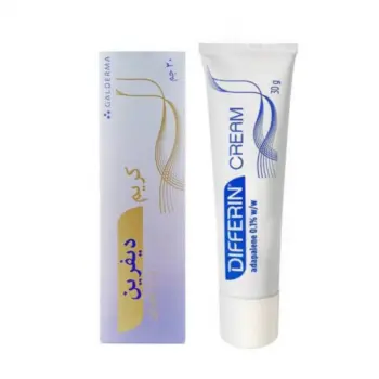 Differin Cream 30g