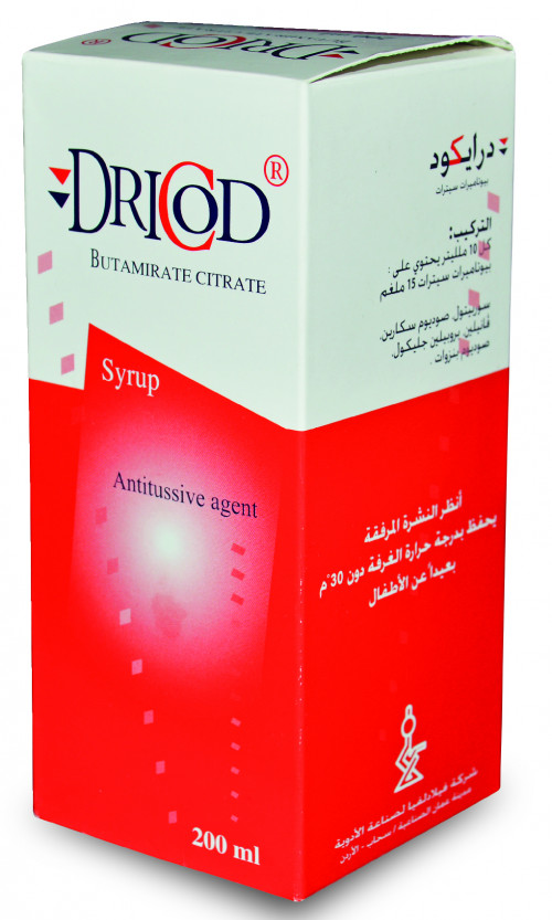 DriCod Syrup 200ml DriCod Syrup 200ml