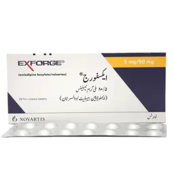 Exforge 5mg/80mg 28 Tablets