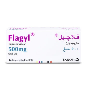 Flagyl 500mg 14 Tablets