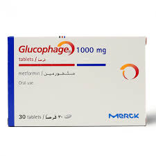 Glucophage 1000mg 30 Tablets