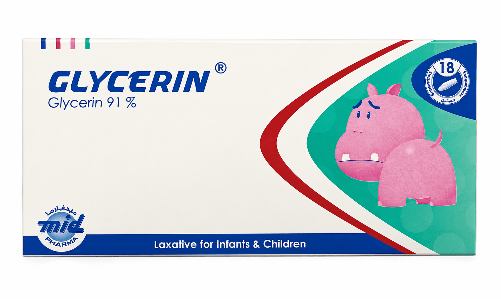 Glycerin Infant 18 Suppositories Glycerin Infant 18 Suppositories
