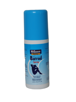 Higeen Barrad Spray 100ml