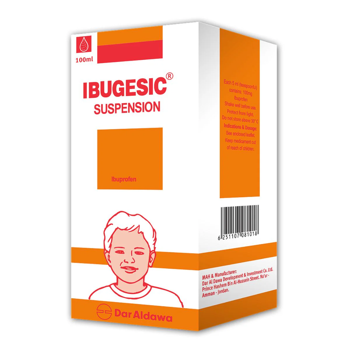 Ibugesic 100mg Suspension 100ml Ibugesic 100mg Suspension 100ml