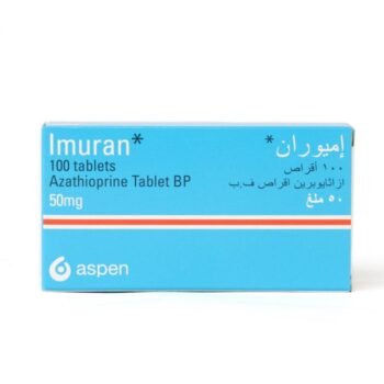 Imuran 50mg 100 Tablets