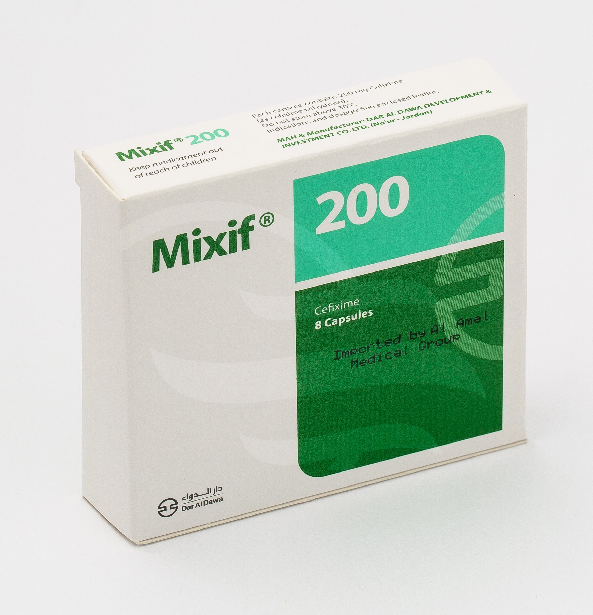 Mixif 200mg 8 Capsules Mixif 200mg 8 Capsules
