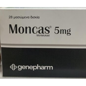 Moncas 5mg 28 Chewable Tablets