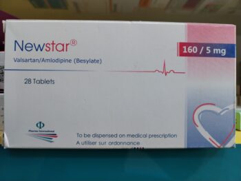 NewStar 160/5mg 28 Tablets