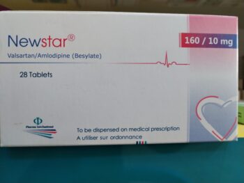 NewStar 160/10mg 28 Tablets