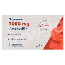 Ospamox 1g 16 Tablets
