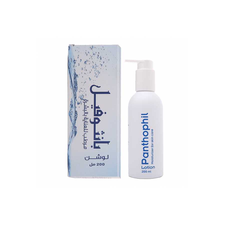 Panthophil Lotion 200ml Panthophil Lotion 200ml