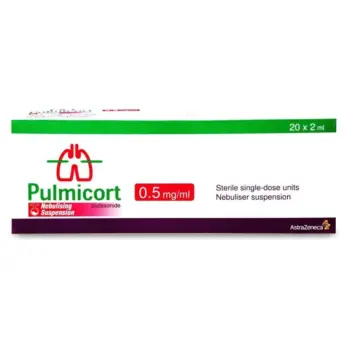 Pulmicort 0.5mg Nebulising Suspension 20 Doses