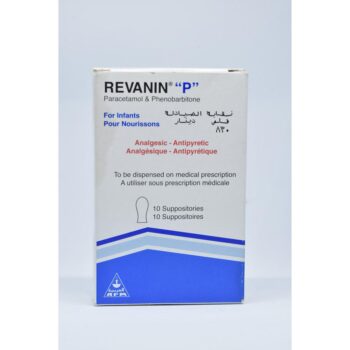Revanin Infant 125mg 10 Suppositories