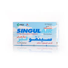 Singulair Paediatric 5mg 28 Chewable Tablets