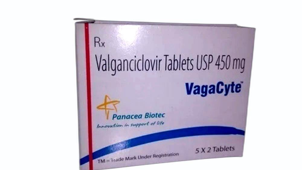 VagaCyte 450mg 10 Tablets VagaCyte 450mg 10 Tablets
