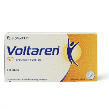 Voltaren 50mg 10 Suppositories