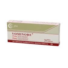 Vominore 20 Tablets