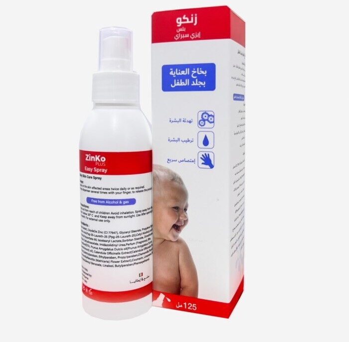 Zinko Plus Baby Diaper Rash Spray 125ml Zinko Plus Baby Diaper Rash Spray 125ml