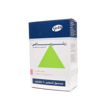 Zithromax 400mg 30ml Suspension