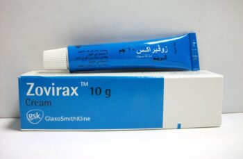 Zovirax 5% Cream 10g