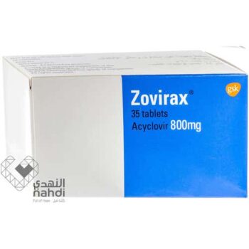Zovirax 800mg 35 Tablets